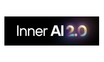 Logo Cupom Inner AI